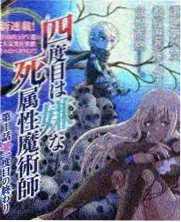 星光大道 星空影院综艺